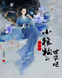 ���������ǵĻ�