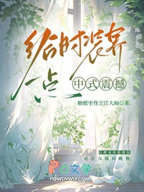 鲻