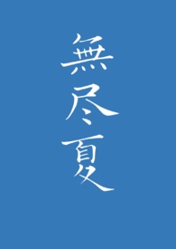 м