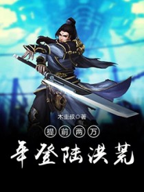 ����֮��ǿ��ҽ