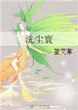 кһֻ