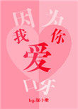 ʮ両