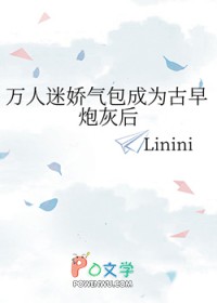 ǰŮ�Ѷ�����ǹ