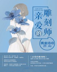 ��Խ֮�����Ϊ