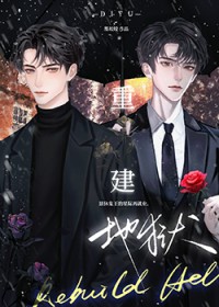 ��֮����