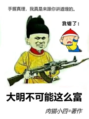 ǰŮѵսճ