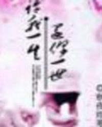 ����Сϱ��