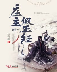 ����֮ר��