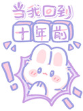 ֮ʦ