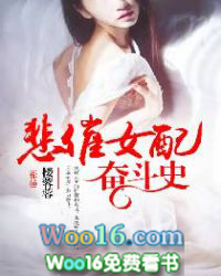 һ�������ܹܷܶ���ʷ