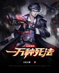 ���֮��ҽ�η���