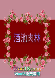 ж