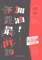 �������������ô��