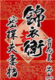 費(Ȧ)