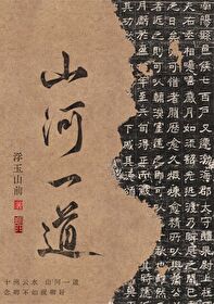 ���Ů�䣨�촩��