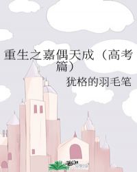 ����֮��ƷԤ��ʦ