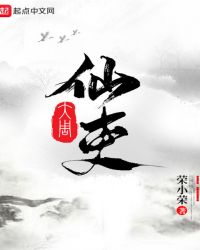 Ů