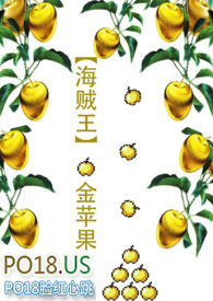 С