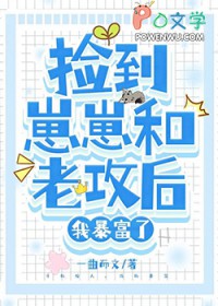 �����ռ�֮��Ȯ���ջ�