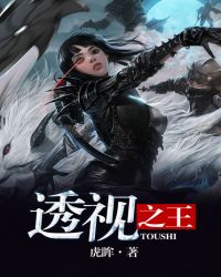 ��Ůʢ������