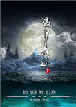 ԰ؤ