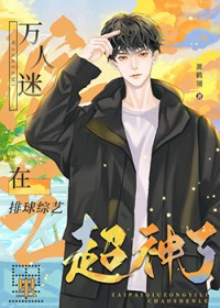 ��������Ȧ֮�����;