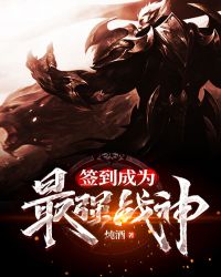 ���½��첻һ��