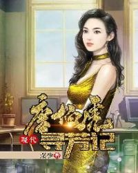 [����]Ů����ѧ��