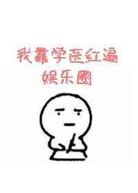 [����]��ģ