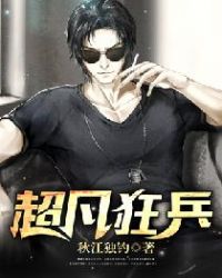 [�Ŵ���]��ѧ�ư��ִ�