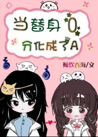 ˳谮