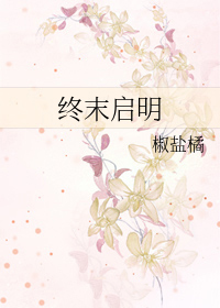 �Ŵ�Сϱ�������