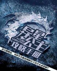 ʦ��������������ʧȥ��