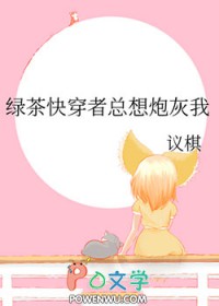 ֻΪ