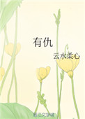 Ī׷֮޾