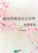 裩