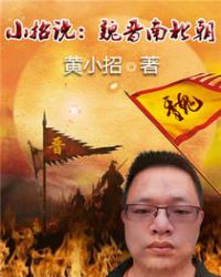 һȣϯ簮
