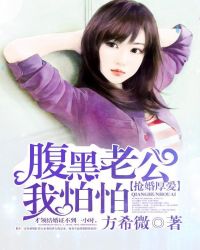 �㶹С�����ɫ��