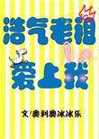 [Ŵ]Ӱ