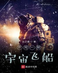 �Ҿ;����ؿ���װ��(����)