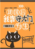 Լɫ֮ǰ