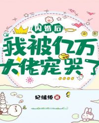 ������ү��Խ��