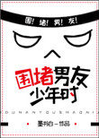 ȫ綼ϴ