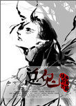 ֪