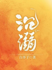 ���ƾѻ�֮�簮����