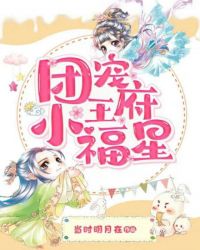 ���Ĺ���֮����̫��