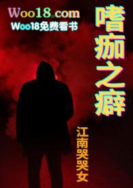 ���ӵľ�ɫҽ��