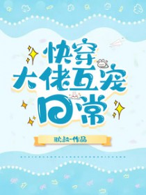 doi˫H