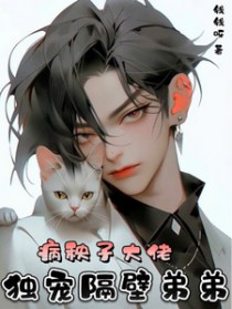 ��Խ֮ɵŮ����