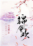 ů֮鲻
